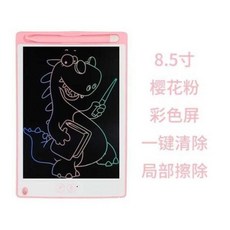 lcd패널입간판