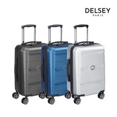 [델시]DELSEY 꼬메트 20인치 여행용캐리어/기내용