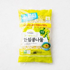 풀무원소가콩나물