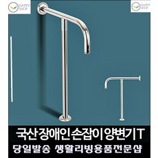 bb7be43978a538fd22019d52f39c66cb0afef69448114a7da274192819ea.jpg