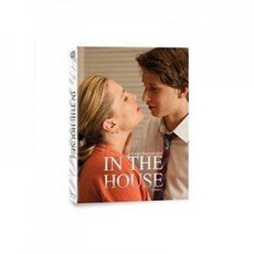 인더하우스블루