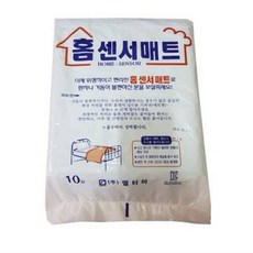 홈센서매트 10장환자위생용깔개 배변패드 방수패드