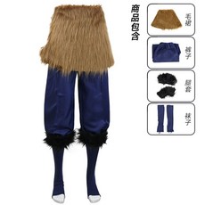 슬레이어바스켓