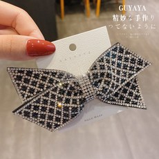 6d46c580502d70762aaf235af422d613a878de2cfde67765f40c82ea8862.jpg