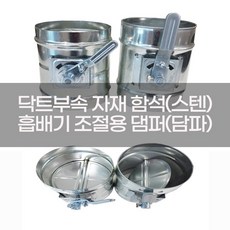 //상품명