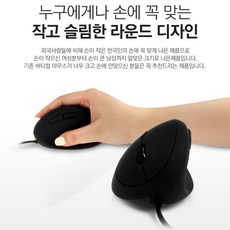 라운드버티컬교체