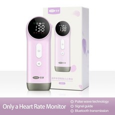 김종국초음파치료기