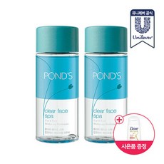 폰즈아이리무버대용량