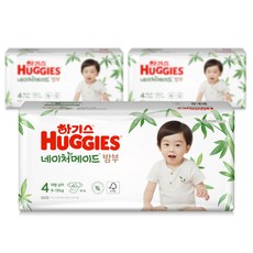 하기스 네이처메이드 밤부 밴드형 기저귀 남아용 대형 4단계 (9~13kg), 120매