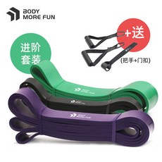 상세 페이지 참조 필라테스기구 홈필라테스 탄성 밴드, 고급피트니스 슈트+핸들 도어 버클