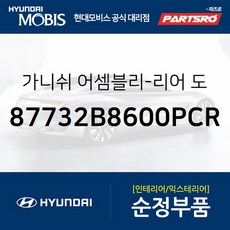 ce859a120782eb0dce429a46747819870a3e220764f3dbe018ff7f8e05d8.jpg