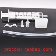 l6190유지보수상자