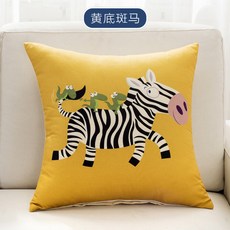 5623e7acef90bbf8441221daf1c975dc68f14ce3ca460ffb618cc69ca4d3.jpg