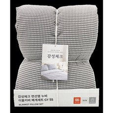 감성체크면선염누비세트