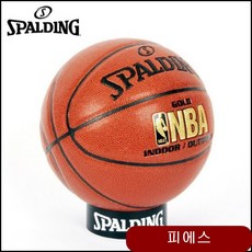 스팔딩 74-559Z NBA 골드 농구공 농구용품 농구볼 농구공7호 스포츠공 fdnt