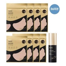 에이에이치씨 홈쇼핑 동일 AHC 박세리 선 패치 36회분+선스틱 마스터즈 프로 골프 - 380858