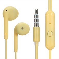 이어폰 이어팁 이어캡 고무캡 호환용 애플 폰용 3.5mm 잭 유선 헤드폰 xiaomi samsung huawei 형 (마이크 키 제어 포함), 노란색 유선 헤드셋