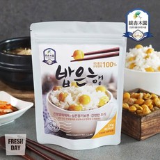 [프레시데이] 안전한 국내산 100% 깐 건조 밥은행 1봉 130g, 상세 설명 참조, 1개