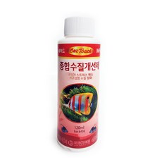 원터치 종합수질개선제 120ml x 2개, 1세트