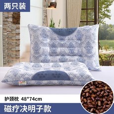8e868e58bb64ae32fa3516994b3fc4715cb145e3ccc7fff6df6cf8b34ba1.jpg