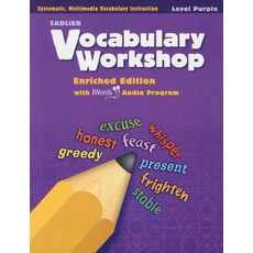 vocabularyworkshop답지