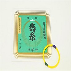 230942a921cf15f3deaf806531b3315e161ac1ad56c9725026f7c5a36999.jpg