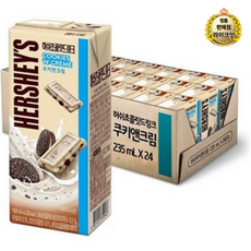 허쉬 초콜릿드링크 쿠키앤크림, 235ml, 264개