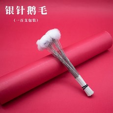 세인트구스토퍼