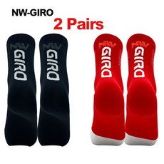 쿨맥스야구양말