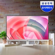 삼성전자 모니터 32인치 모니터 뷰피니티 S7 S32D701 화이트, 80cm
