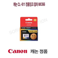 07eb7a584be3b7549742214981542a0feffabb982817ae85f80e6dc50234.jpg