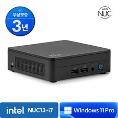 인텔 NUC 13 Pro NUC13ANKi7 미니PC 사무용 산업용컴퓨터, RAM 32GB + NVMe 1TB, WIN11 Pro