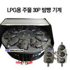 밤빵기계