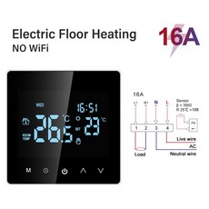 스마트보일러컨트롤러