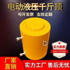 898581cfd82f67840b54c8c9c29fe73d7f5d3bacb76d1bcec2d0780fea75.jpeg