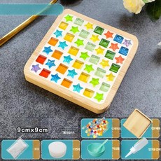1+1 유리공예 키트 DIY 스테인드글라스 만들기 장식품 크리스탈 인테리어 모자이크 업사이클링