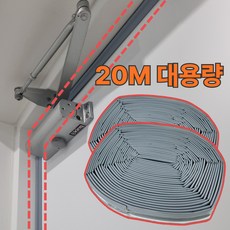 [대용량]윙윙블락 문틈 외풍 차단 문풍지, 2개, 그레이10m