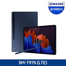 갤럭시탭s7+lte512