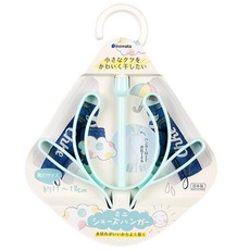 건조기신발건조대