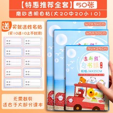 ba368daa5aa2e7df9f5e88ec62b5facd1364275c12b10819a7de92b57b80.jpg