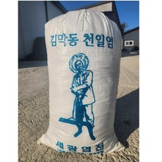 천일염 20kg 해남(국내산) 2022년 생산 간수빠진소금 일본 원전오염수 방류전 생산 김막동 천일염 세광염전, 1개 - 막금