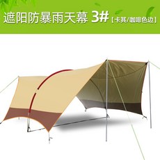241ccc57c7fc1132bc43d3041dfae746fe607bc4c3b9c67b1d65809a0617.jpg