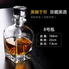 온더락전통주세트