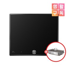 sk매직보더리스인덕션