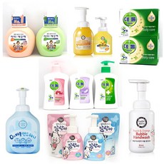 해피바스제로퍼센트핸드워시