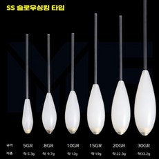 볼락 던질찌 캐스팅볼 플로팅 5g-30g 10개입 갈치 루어 볼락 루어 채비