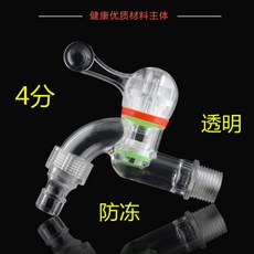 0c662f4a4784be55563eaebfe1a77cdd286b54450526e571f9292123d5fd.jpg