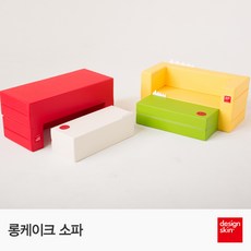 디자인스킨 롱 케이크 유아소파 층간소음 방지 유아폴더매트, 레드+화이트
