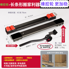 구형김치냉장고