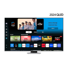 5만P 추가 24년 삼성 QLED TV 4K QD80 75인치 KQ75QD80AFXKR